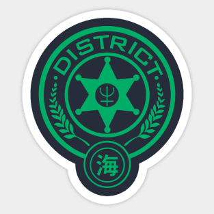 District Neptune Sticker